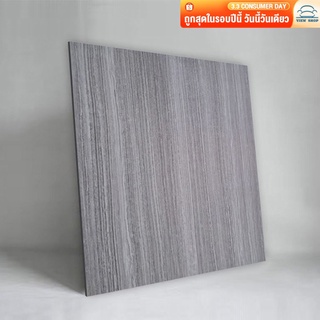กระเบื้องยางลายหินอ่อน กาวในตัว ติดพื้น แผ่นปูพื้น วัสดุปูพื…