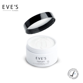 พร้อมส่ง! [มีปลายทาง • ของแท้ 100%] EVES บูสเตอร์ คนท้องใช้ได้ ครีมทาท้องแตกลาย พร้อมส่ง!