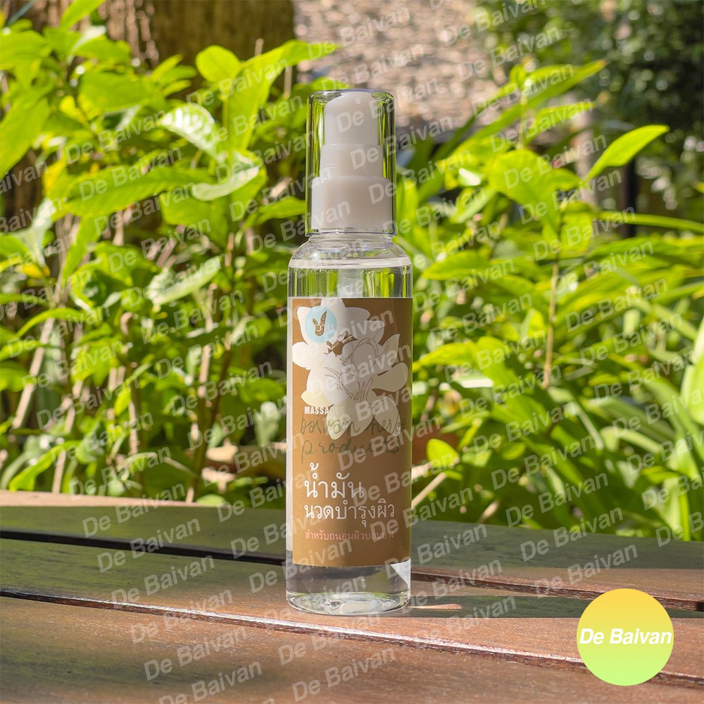 ใบว่าน น้ำมันนวดผิวกายแทนโลชั่น ขนาด 90ML