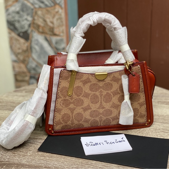 Coach Dreamer 21 In Signature Canvas No.54117