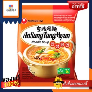 นงชิมอันซองทันเมียนบะหมี่เต้าเจี้ยว 125กNONGSHIM ANSUNG TANGMYUN SOUP 125G.