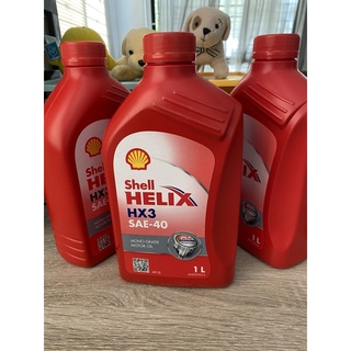 SHELL HELIX HX3 (SAE-40)
