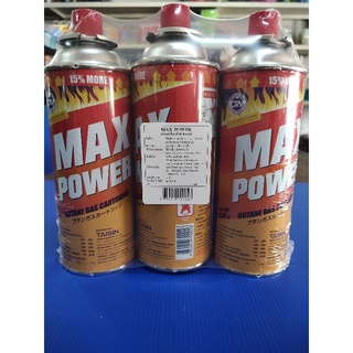 แก๊สกระป๋อง MAX PoWer เตาแก๊ส