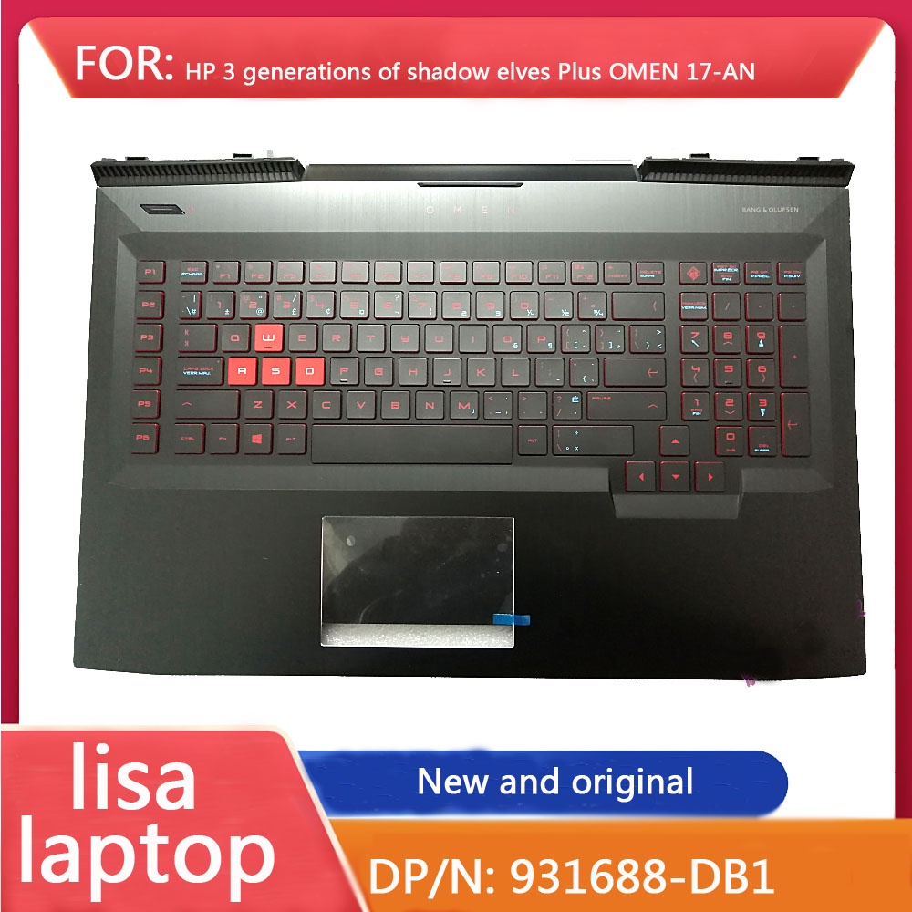 HP Shadow Genie 3Pplus Omen 17-AN Palm Pad Keyboard Canadian French 931688-DB1 ใหม่