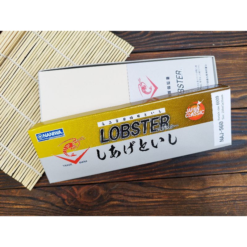 Naniwa Lobster 6000 Grit หินลับมีดญี่ปุ่น หินลับมีด นานิวะ 6000 กริท หินลับมีดญี่ปุ่นราคาประหยัด หิน