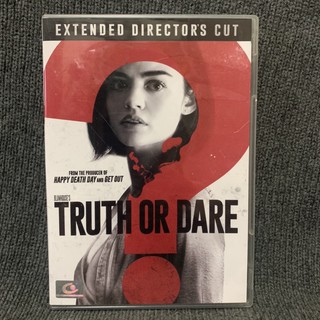 Truth Or Dare/จริงหรือกล้า...เกมสยองท้าตาย  (dvd)