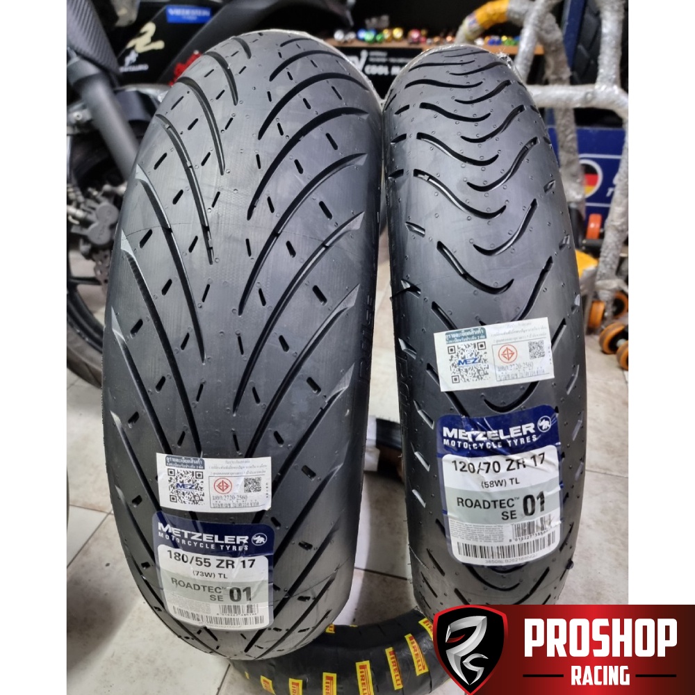 💥ส่งฟรี💥ยาง Metzeler ROADTEC 01 ขนาด 120/180