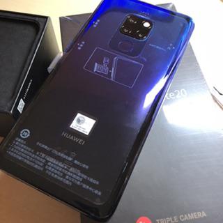 reviewHuawei Mate 20 comment 1