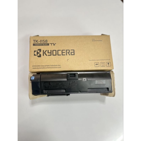 Kyocera Toner Kit Black TK-1158 (Printer P2235dn)