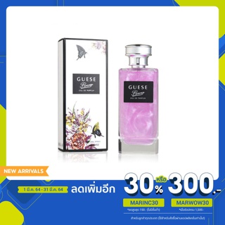 พร้อมส่ง CH HO น้ำหอมแท้ผู้หญิง กลิ่นหอมดึงดูดใจสามี ขนาด 100ML มีให้เลือก 3 กลิ่น