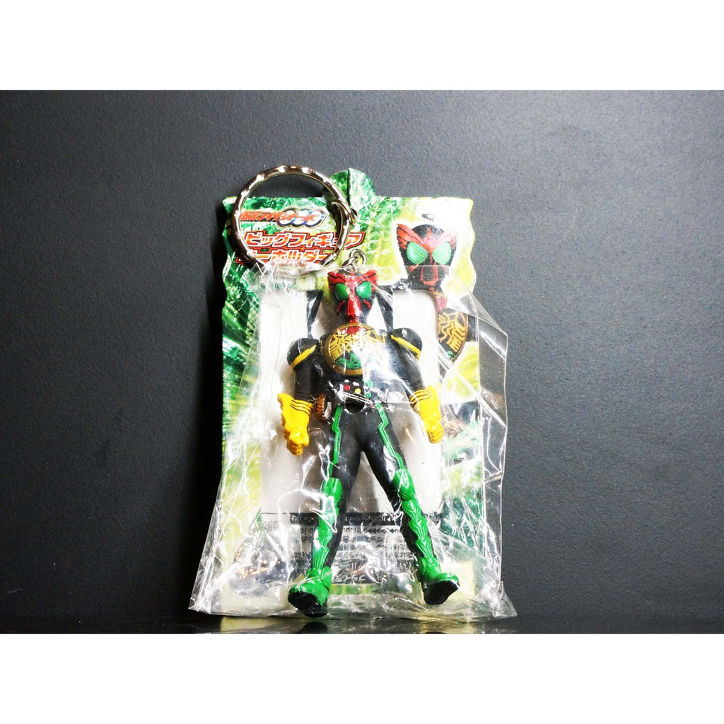 Bandai OOO Keychain kamen rider masked rider toy figure มดแดง คาเมน ไรเดอร์ มาสไรเดอร์ พวงกุญแจ