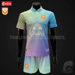 [MAWIN] ชุดแข่งสโมสรสุโขทัย เอฟซี 2020-21  เกรดนักเตะ สินค้าของเเท้ 100% | SUKHOTHAI F.C. FOOTBALL JERSEY 2020-21