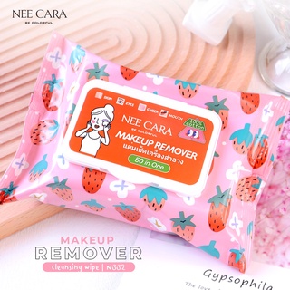 NEE CARA MAKEUP REMOVER CLEANSING WIPE N332 นีคาร่า เมคอัพรีมูฟเวอร์ แบบแผ่น แผ่นเช็ดเครื่องสำอาง สะอาด อ่อนโยนต่อผิว