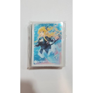 ﻿Bushiroad Sleeves Collection Extra Vol.20 Dreaming Step, Shizuku