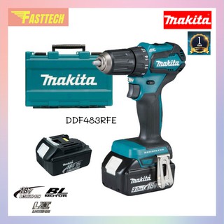 MAKITA สว่านไขควงไร้สาย 18V*3.0A / BL รุ่น DDF483RFE