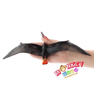 Monkey Toys - โมเดลไดโนเสาร์ Pterosaurus ดำ ขนาด 32.00 CM (จากหาดใหญ่)