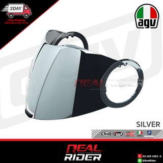 ชิลด์ AGV ORBYT - ORBYT VISOR (3colors)