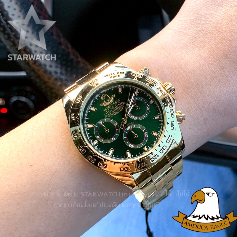 AMERICA EAGLE นาฬิกาข้อมือผู้ชาย สายสแตนเลส รุ่น AE8024G – GOLD/BLACK