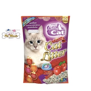 (DB84)Catty Cat ทรายแมว กลิ่นแอปแปิ้ล 10ลิตร