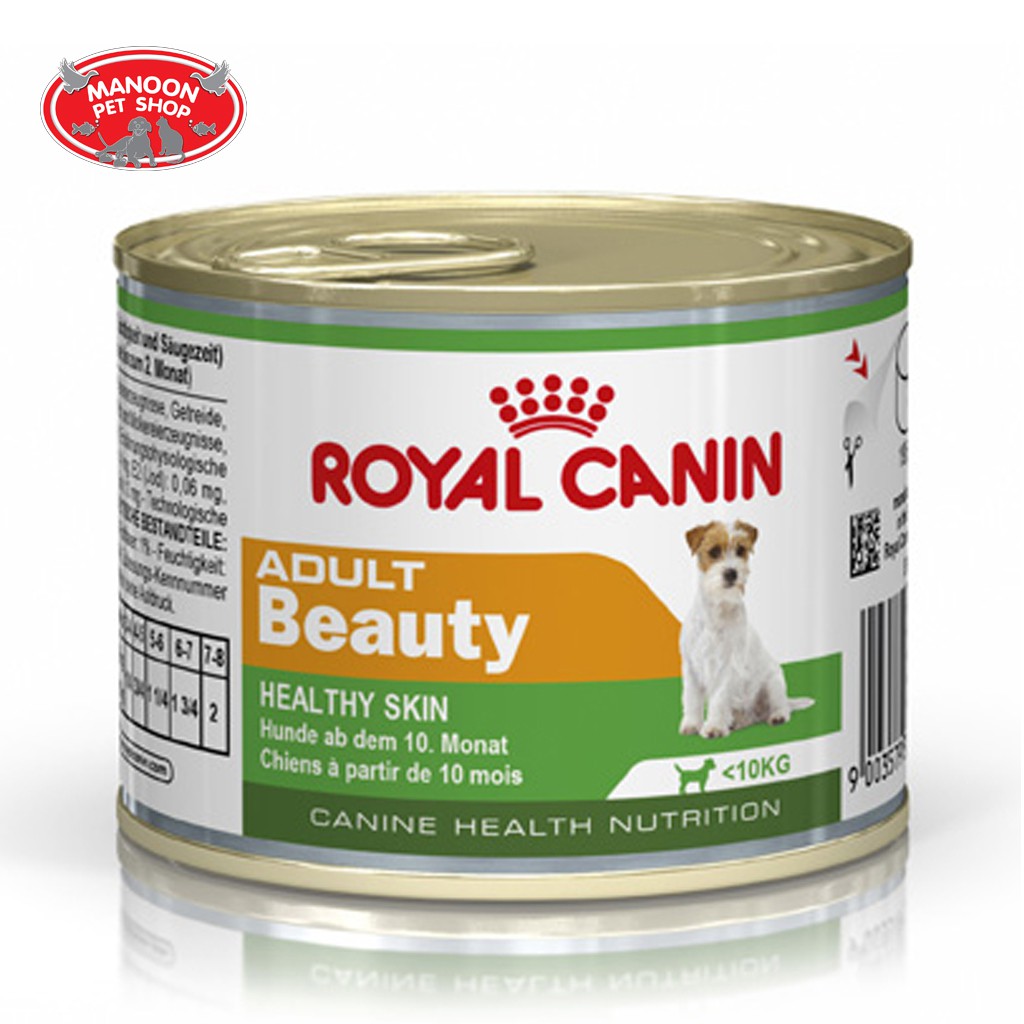 สินค้ารวมส่งฟรี⚡ [MANOON] Royal Canin Beauty Adult อาหารสุนัขโตพันธุ์เล็กผิวแพ้ง่าย อายุ 10 เดือนขึ้นไป ขนาด 195 กรัม ❤️  COD.เก็บเงินปลายทาง
