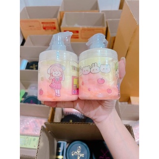 เซ็ตขาวไว + ขวดจิ๋ว น่ารักพกพาง่าย