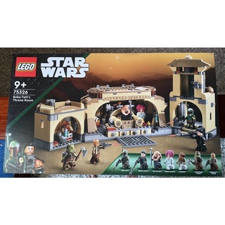 เลโก้ LEGO Star Wars 75326 Boba Fetts Throne Room