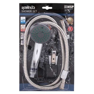 🔥แนะนำ!! ดับบลิวเอสพี ชุดฝักบัว รุ่น WSP-138C WSP Hand Shower Set Model WSP-138C