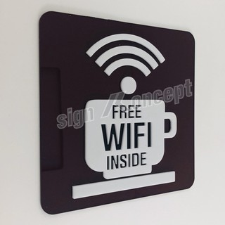 ป้าย wifi ร้านกาแฟ รหัส : OF-083