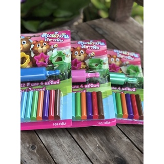 ดินน้ำมันไร้สารพิษ Little bear 12สี แม่พิมพ์4พิเศษโรลเลอร์1(คละสี) ของบริษัทนารา