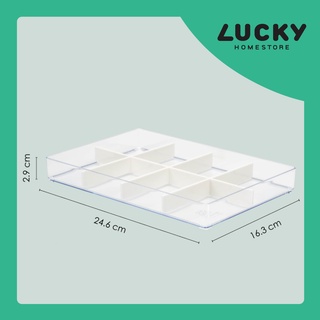 LUCKY HOME ถาดแบนอเนกประสงค์ตั้งโต๊ะสีใส 8 ช่อง ขนาดถาด (กว้างxยาวxสูง): 16.3 x 24.6 x 2.9 cm  TLV-605