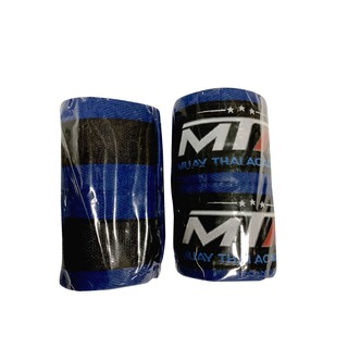 MTA  Handwraps  Blue