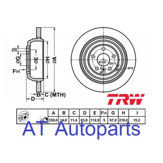 จานเบรค หลัง Benz W251 R350 2007 DF4472S TRW ราคาต่อใบ