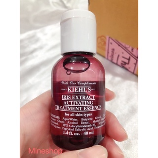 เทสเตอร์Kiehl’s iris extract activating treatment essence ของแท้💯%