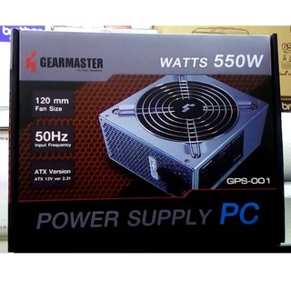 POWER SUPPLY (อุปกรณ์จ่ายไฟ) GEARMASTER 550 WATT (GPS-001) รับประกัน 1 ปี ##