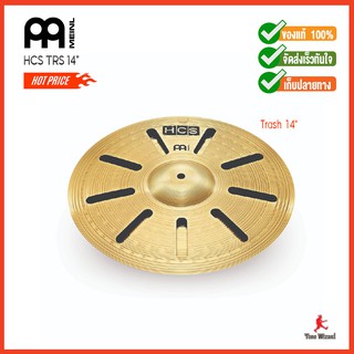 AA MEINAL ฉาบ Cymbal HCS14TRS 14" Trash (3950)