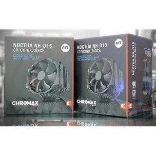 (ของใหม่ส่งฟรีปลายทาง)Noctua NH-D15 Chromax Black