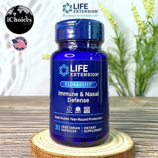 [Life Extension] Florassist Immune &amp; Nasal Defense 30 Vegetarian Capsules อาหารเสริมสุขภาพ จมูก ทางเดินหายใจ ภูมิคุ้มกัน