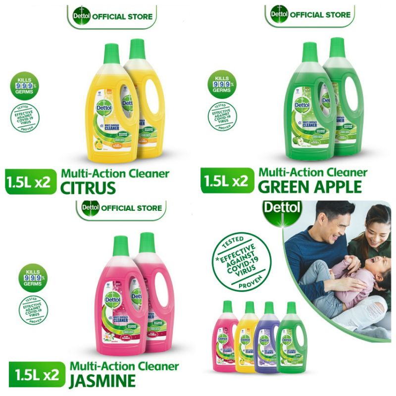 แพคคู่สุดคุ้ม ซื้อ1free1 Dettol multisurface cleanser 1500ml×2.