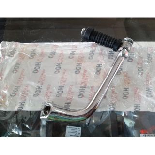 คันสตาร์ท HONDA C700 C900 DREAM100