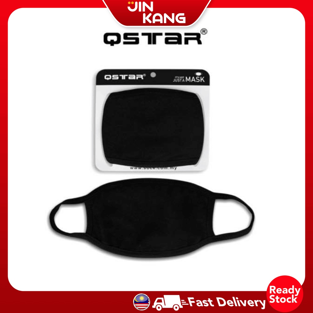 JIUNKANG Qstar Cotton Washable Plain Black Face Mask - 1 ชิ้น