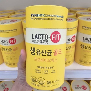 [พร้อมส่ง/ฉลากไทย มีอ.ย] Probiotics Lacto Fit โปรไบโอติก แล็กโต ฟิต Detox ลำใส้ขาย 50 ซอง (ของแท้ 1000 % นำเข้าเอง)