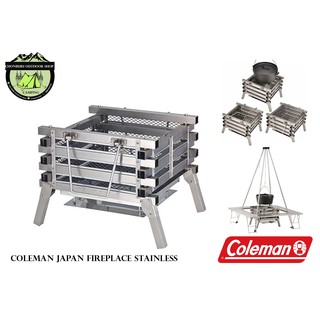 เตาย่าง COLEMAN JAPAN FIREPLACE STAINLESS