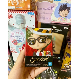 Qposket Heartslabyul Disney Twisted Wonderland : Q posket petit vol.2 : Trey Clover (!!พร้อมส่ง!!)