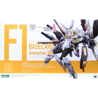 Kotobukiya Frame Arms Girl x Megami Device Baselard Animetion Ver 4934054023172 (Plastic Model)