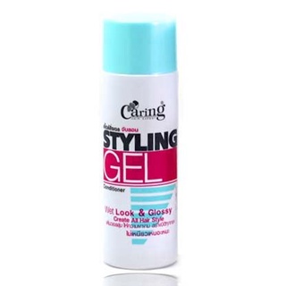 Caring styling gel แคริ่งสไตล์ลิ่งเจล 245ml. สูตรคอนดิชันเนอร์เพิ่มวอลลุ่ม ให้ความเงางาม สร้างมิติทุกทรงผม