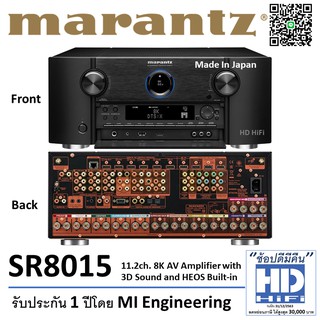 Marantz SR8015 AV-Receiver11.2CH 8K Made in Japan