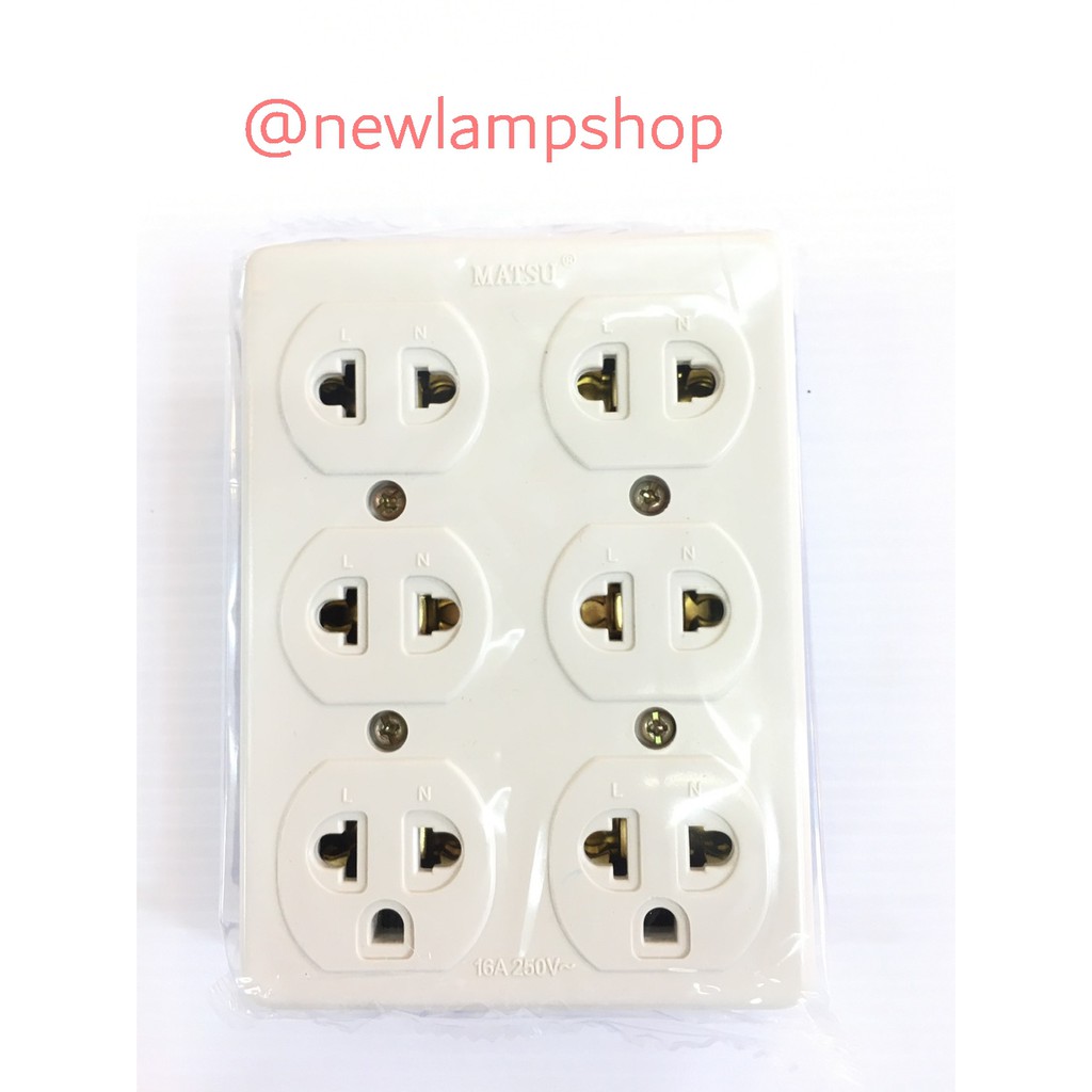 [เก็บโค้ดส่งฟรีหน้าร้าน] ปลั๊ก/เต้ารับ 6 ที่ 2 ที่กราวด์ ทูโทน ยี่ห้อ Matsu รูปที่ 3
