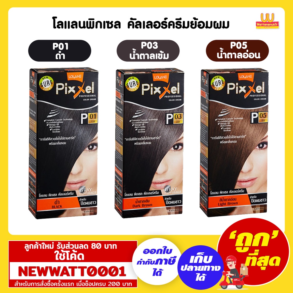My Image 14