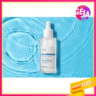 [สินค้าของแท้/พร้อมส่ง100%] SCINIC  Hyaluronic Acid Quick Moisture Ampoule Serum 50 ml