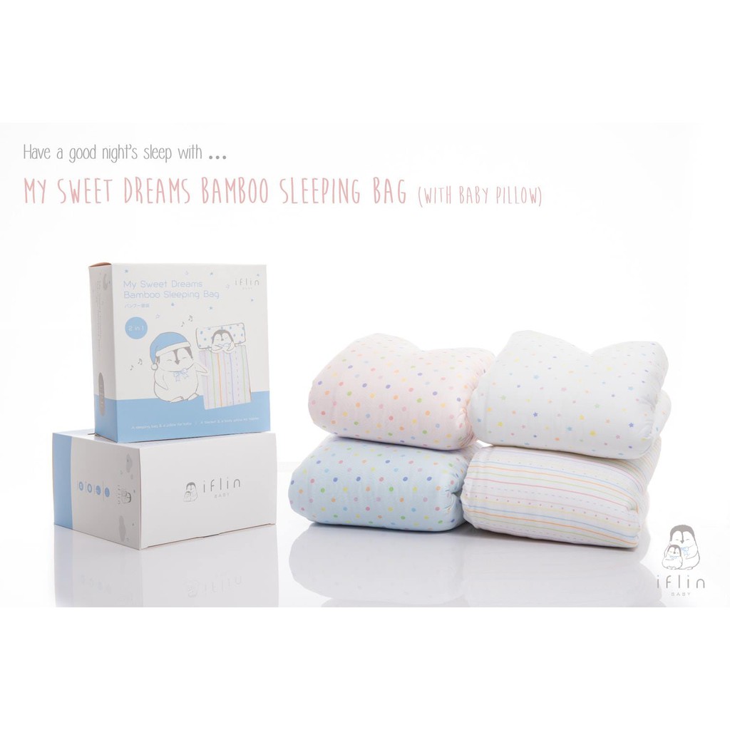 [Iflin] ถุงนอนใยไผ่ พร้อมหมอน My Sweet Dreams Bamboo Sleeping Bag ถุงนอนเด็ก ถุงนอนพกพา ถุงนอน 0-2 ขวบ